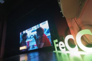 Festival de Cine en Córdoba, vení al cine! festival cine cordoba